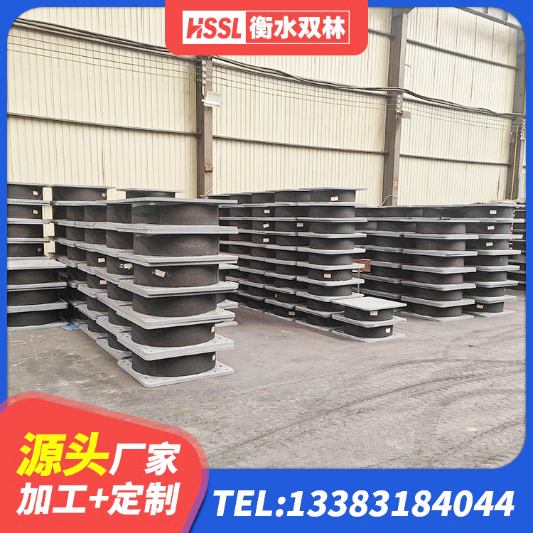 错那市建筑隔震支座LRB1200 错那市LNR隔震支座700(II型)生产厂家 错那市HDR900橡胶隔震支座 错那市建筑隔震支座LNR700-Ⅱ生产厂家 - 第3张