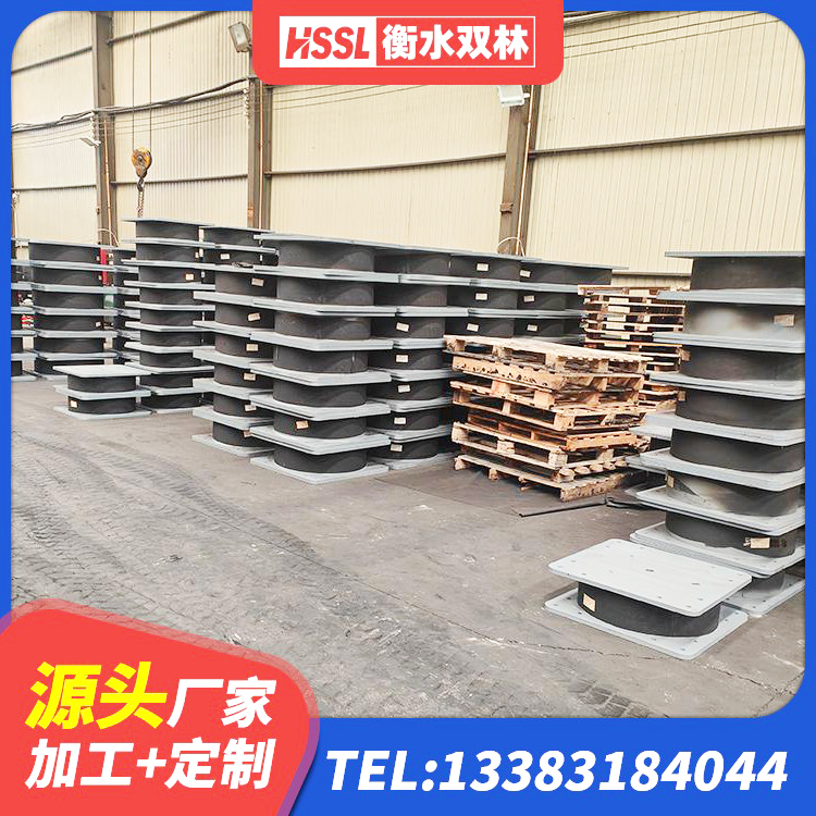 错那市建筑天然隔震支座生产厂家 错那市方形隔震支座厂家电话 错那市建筑高阻尼铅芯支座 错那市LRB1400支座生产厂家 - 第4张