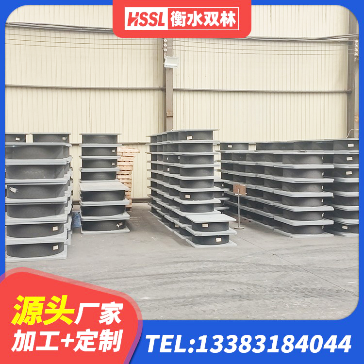 错那市LNR700橡胶隔震支座厂家 错那市建筑橡胶抗震支座多少钱 错那市建筑水平力分散型隔震支座源头工厂 错那市建筑橡胶隔震支座LNRLRB厂家 - 第3张