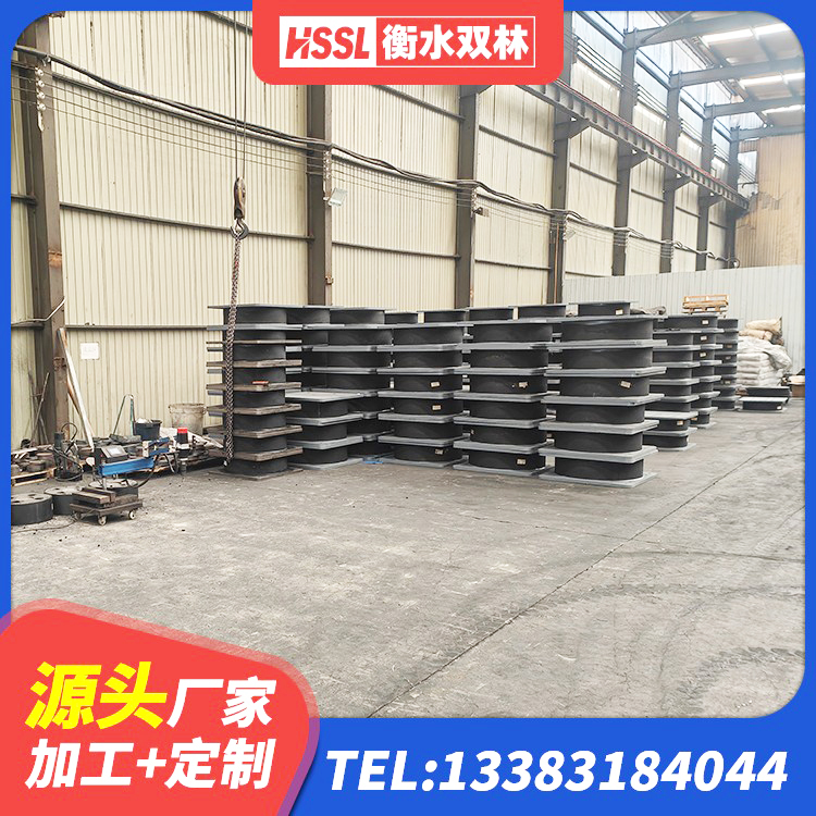 错那市LNR1500天然橡胶隔震支座多少钱 错那市建筑减震隔震支座厂商 错那市HDR1200隔震支座 错那市隔震支座LRB700厂家电话 - 第7张