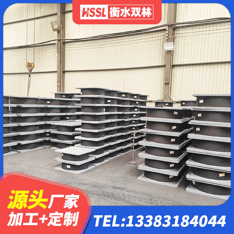 错那市LRB300铅芯支座生产厂家 错那市建筑工程隔震支座价格 错那市建筑橡胶隔震支座LNRD420生产厂家 错那市阻尼隔震橡胶支座