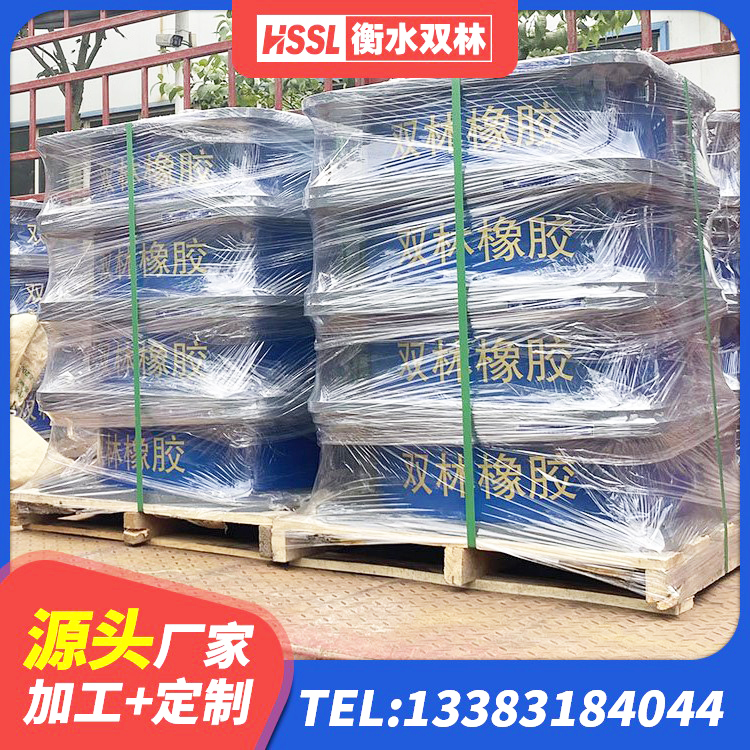 错那市隔震层橡胶支座厂家 错那市LRB1100铅芯橡胶隔震支座源头工厂 错那市LNR1000隔震支座多少钱 错那市建筑橡胶抗震支座 - 第6张
