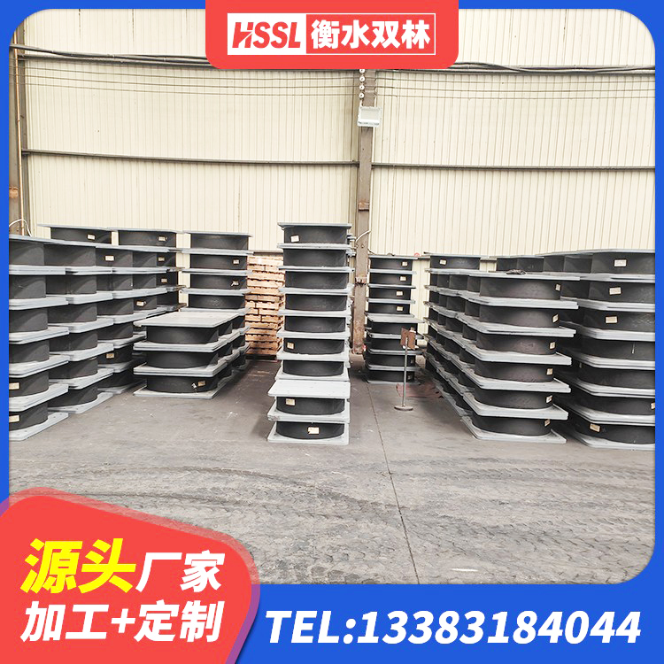 错那市铅芯橡胶隔震支座(LRB)厂家电话 错那市LNR600建筑隔震橡胶支座厂家 错那市预制高阻尼隔震支座源头工厂 错那市橡胶隔震支座供应商厂家 - 第5张