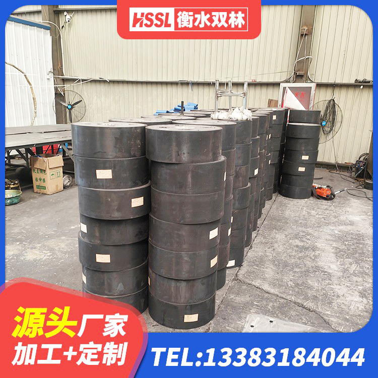 错那市组合隔震支座源头工厂 错那市建筑隔震支座LNRD420源头工厂 错那市LRB1000铅芯橡胶隔震支座什么价格 错那市HDR900高阻尼支座源头工厂 - 第2张