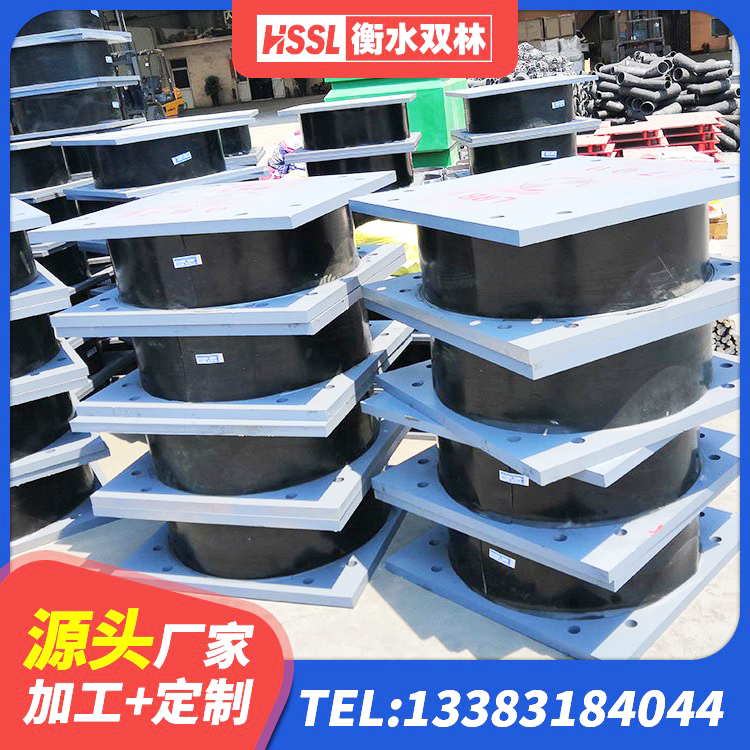 错那市高阻尼减橡胶隔震支座生产厂家 错那市高楼橡胶隔震支座 错那市抗震减震支座 错那市预制高阻尼橡胶隔震支座生产厂家 - 第5张