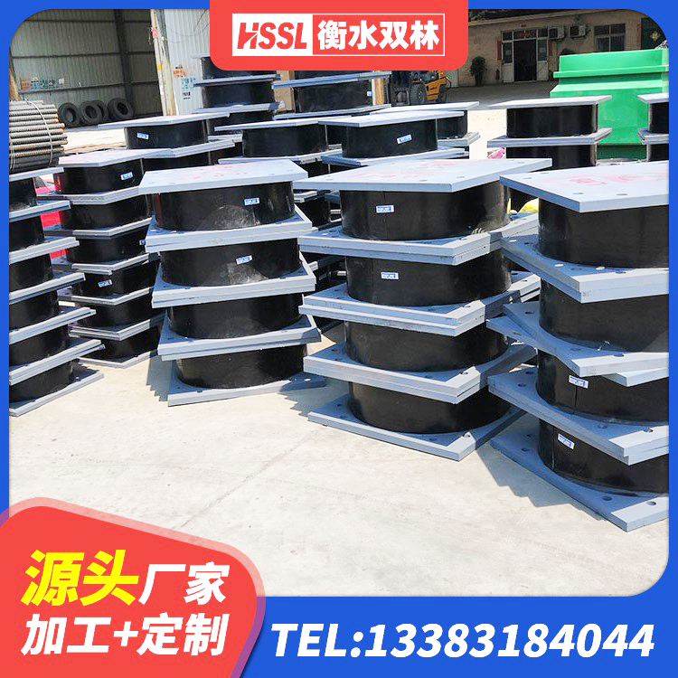 错那市LNR700支座生产厂家 错那市LRB600支座源头工厂 错那市铅芯橡胶减隔震支座厂家电话 错那市建筑橡胶减隔震支座源头工厂 - 第2张