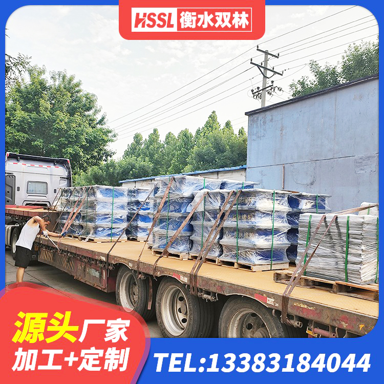 错那市组合隔震支座源头工厂 错那市建筑隔震支座LNRD420源头工厂 错那市LRB1000铅芯橡胶隔震支座什么价格 错那市HDR900高阻尼支座源头工厂 - 第8张