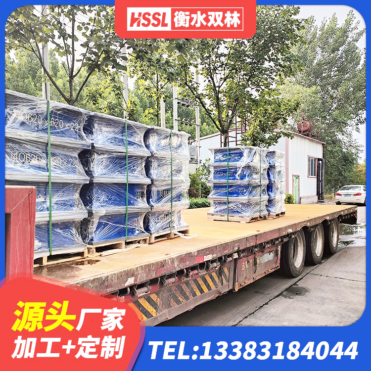 错那市LNR700支座生产厂家 错那市LRB600支座源头工厂 错那市铅芯橡胶减隔震支座厂家电话 错那市建筑橡胶减隔震支座源头工厂