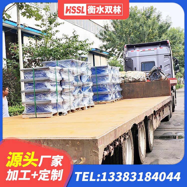 错那市建筑铅芯防震支座厂商生产厂家 错那市抗震高阻尼支座厂家 错那市建筑铅芯橡胶隔震支座装置生产厂家 错那市减震隔震橡胶支座多少钱 - 第6张
