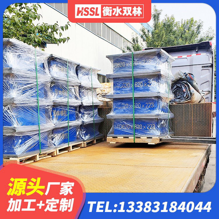 错那市LNR1500天然橡胶隔震支座多少钱 错那市建筑减震隔震支座厂商 错那市HDR1200隔震支座 错那市隔震支座LRB700厂家电话