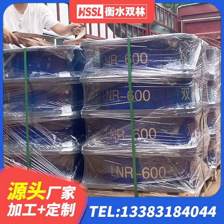 错那市高阻尼橡胶隔震支座支座厂家 错那市隔震支座哪家好 错那市钢结构建筑减震支座 错那市LNR橡胶隔震支座1300源头工厂 - 第3张