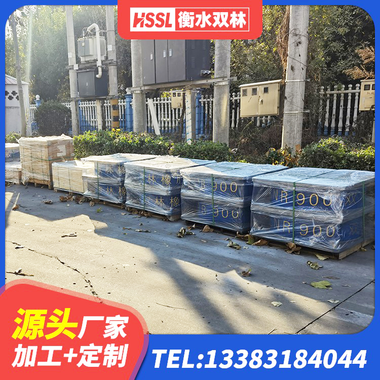 错那市LNR600橡胶隔震支座生产加工 错那市LRB隔震支座400源头工厂 错那市HDR700高阻尼橡胶支座多少钱 错那市建筑固定型抗震支座源头工厂 - 第3张