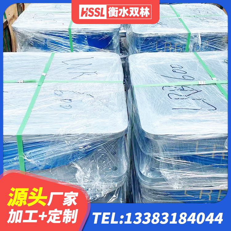 错那市建筑隔震支座LRB500源头工厂 错那市LNR600橡胶隔震支座生产加工 错那市高阻尼橡胶隔震支座支座 错那市LRB600-Ⅱ铅芯橡胶隔震支座厂家 - 第2张