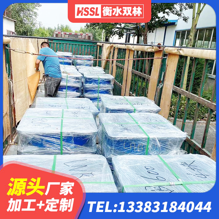 错那市高阻尼减橡胶隔震支座生产厂家 错那市高楼橡胶隔震支座 错那市抗震减震支座 错那市预制高阻尼橡胶隔震支座生产厂家