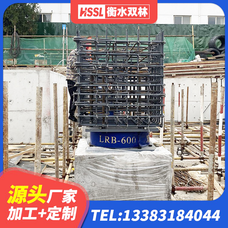错那市LNR1500天然橡胶隔震支座多少钱 错那市建筑减震隔震支座厂商 错那市HDR1200隔震支座 错那市隔震支座LRB700厂家电话 - 第6张