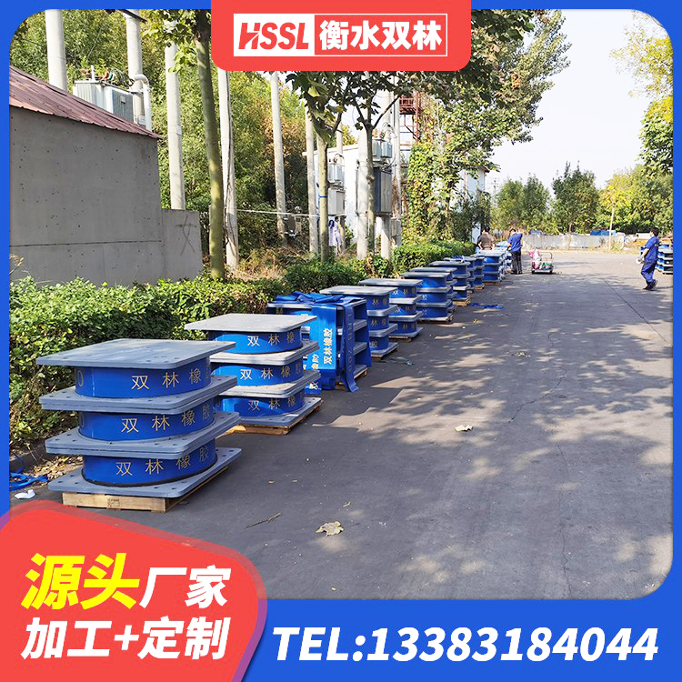 错那市高阻尼橡胶隔震支座支座厂家 错那市隔震支座哪家好 错那市钢结构建筑减震支座 错那市LNR橡胶隔震支座1300源头工厂
