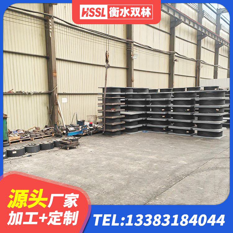 错那市建筑II型LRB铅芯隔震支座源头工厂 错那市LNR400天然橡胶隔震支座厂家 错那市高阻尼隔震支座HDR600 错那市支座HDR(I)-D470×197-G1.0 - 第5张