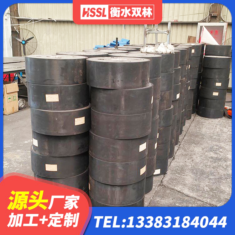 错那市LRB300铅芯支座生产厂家 错那市建筑工程隔震支座价格 错那市建筑橡胶隔震支座LNRD420生产厂家 错那市阻尼隔震橡胶支座 - 第5张