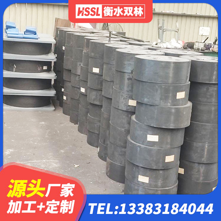 错那市铅芯橡胶隔震支座(LRB)厂家电话 错那市LNR600建筑隔震橡胶支座厂家 错那市预制高阻尼隔震支座源头工厂 错那市橡胶隔震支座供应商厂家