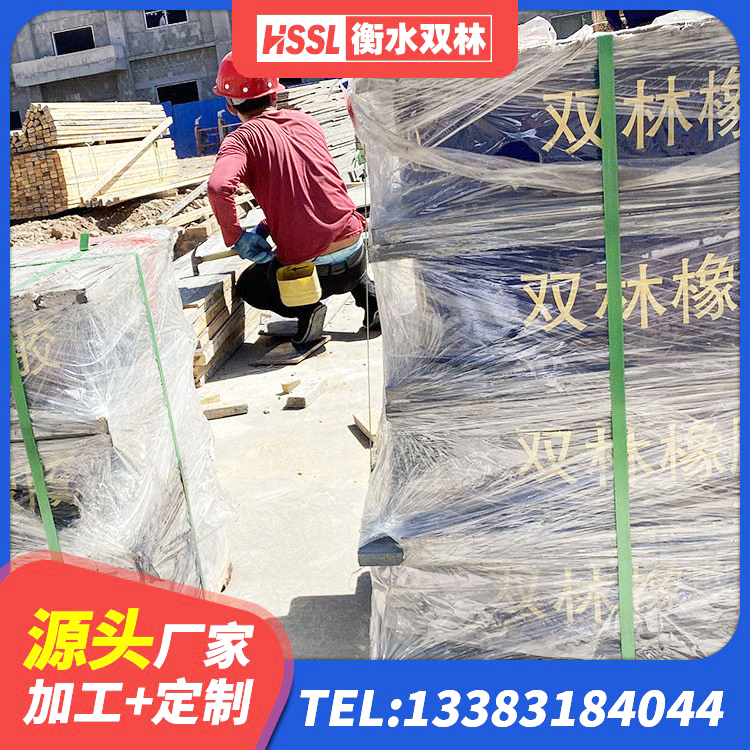 错那市高阻尼减橡胶隔震支座生产厂家 错那市高楼橡胶隔震支座 错那市抗震减震支座 错那市预制高阻尼橡胶隔震支座生产厂家 - 第8张