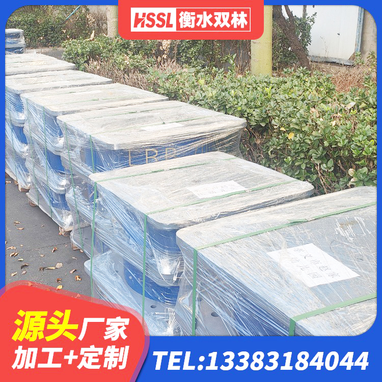 错那市LRB300铅芯支座生产厂家 错那市建筑工程隔震支座价格 错那市建筑橡胶隔震支座LNRD420生产厂家 错那市阻尼隔震橡胶支座 - 第3张