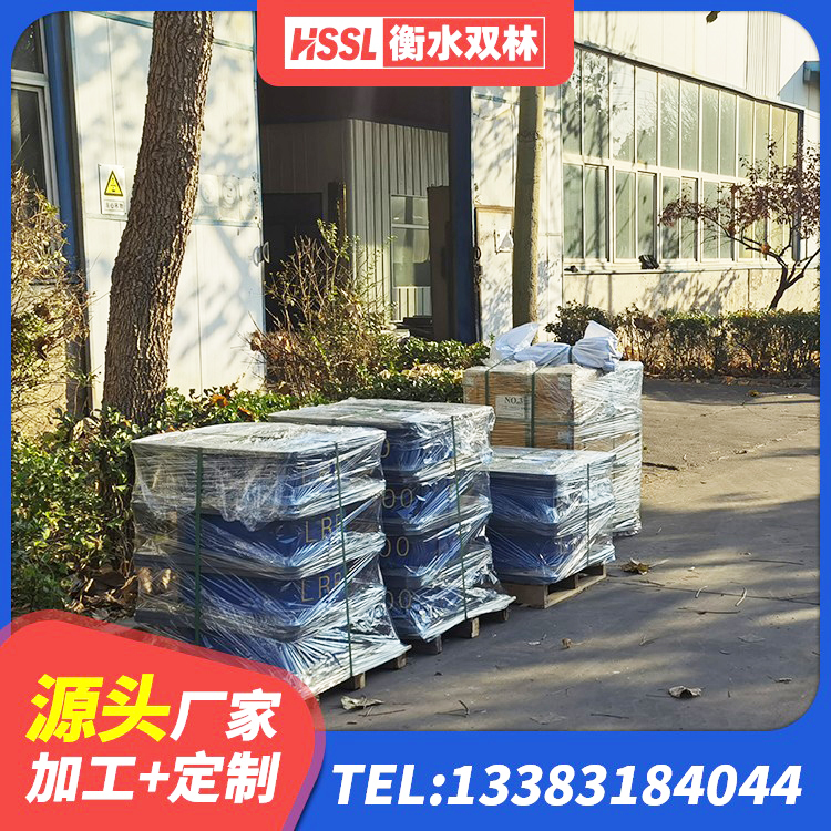 错那市组合隔震支座源头工厂 错那市建筑隔震支座LNRD420源头工厂 错那市LRB1000铅芯橡胶隔震支座什么价格 错那市HDR900高阻尼支座源头工厂 - 第7张