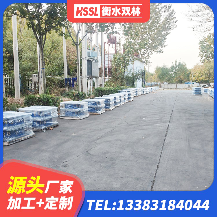 错那市建筑隔震支座LRB1200 错那市LNR隔震支座700(II型)生产厂家 错那市HDR900橡胶隔震支座 错那市建筑隔震支座LNR700-Ⅱ生产厂家 - 第7张
