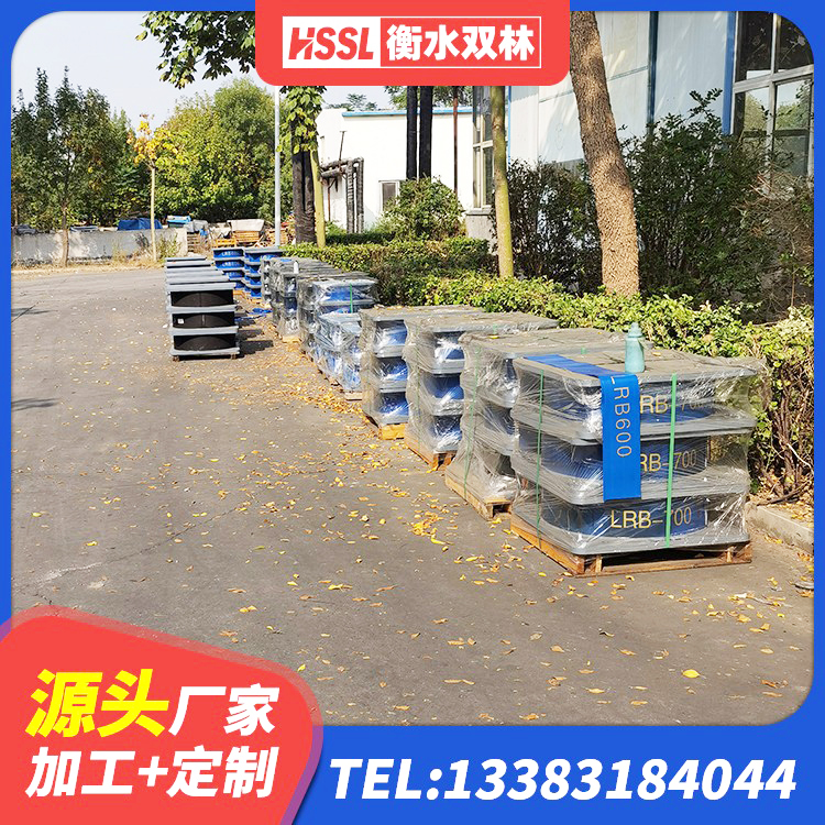 错那市LNR700支座生产厂家 错那市LRB600支座源头工厂 错那市铅芯橡胶减隔震支座厂家电话 错那市建筑橡胶减隔震支座源头工厂 - 第3张