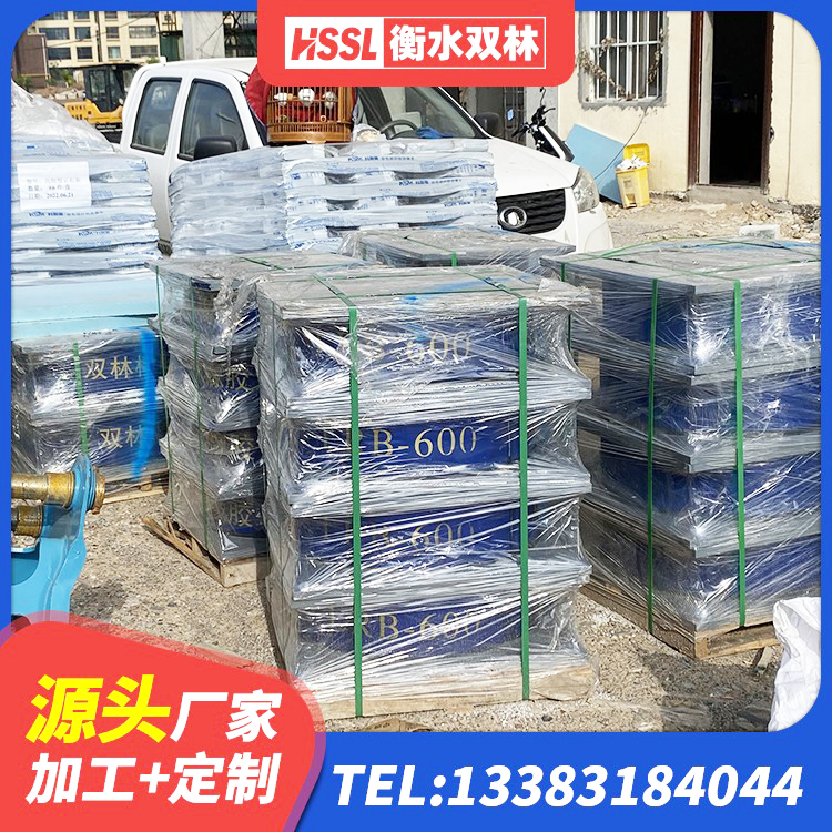 错那市隔震层橡胶支座厂家 错那市LRB1100铅芯橡胶隔震支座源头工厂 错那市LNR1000隔震支座多少钱 错那市建筑橡胶抗震支座 - 第5张